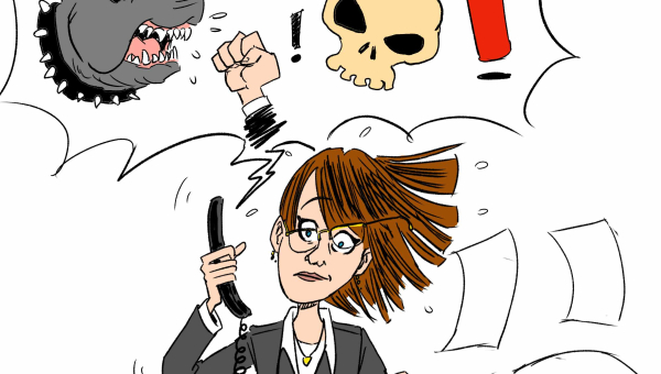 CSEC : le compte rendu et les points à l'ordre du jour de la session de travail d'Avril 2024